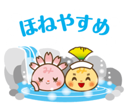 Mishimarukun&Mishimarukochan Newyaer sticker #13692360