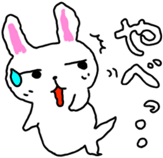 Mermaid rabbit sticker #13692368