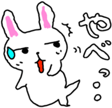 Mermaid rabbit sticker #13692368