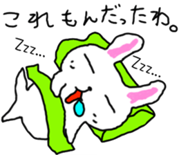 Mermaid rabbit sticker #13692372