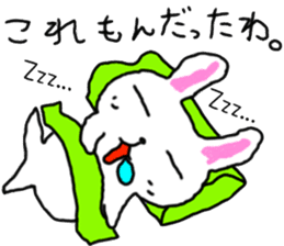 Mermaid rabbit sticker #13692372