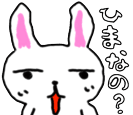 Mermaid rabbit sticker #13692373