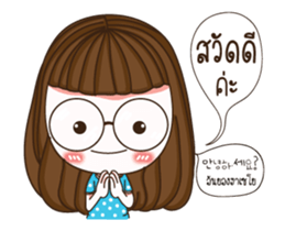 Hun yuri koreaGirl sticker #13692382