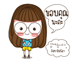Hun yuri koreaGirl sticker #13692384