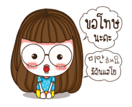 Hun yuri koreaGirl sticker #13692385