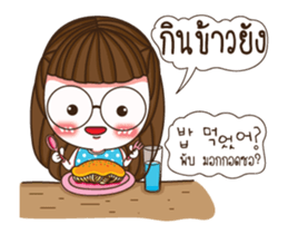Hun yuri koreaGirl sticker #13692392
