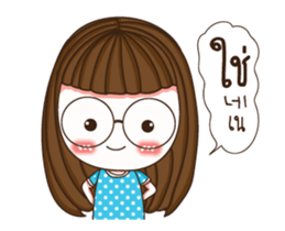 Hun yuri koreaGirl sticker #13692397