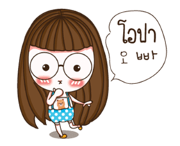 Hun yuri koreaGirl sticker #13692399