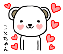 Kotochan bear sticker #13692419