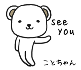 Kotochan bear sticker #13692425
