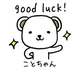 Kotochan bear sticker #13692431