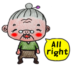 plum grandma(English version) sticker #13692502