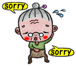 plum grandma(English version) sticker #13692511