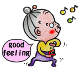 plum grandma(English version) sticker #13692516