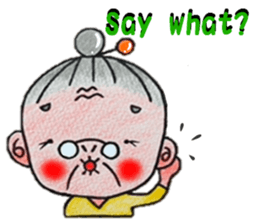 plum grandma(English version) sticker #13692517