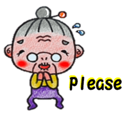 plum grandma(English version) sticker #13692522