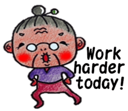 plum grandma(English version) sticker #13692527
