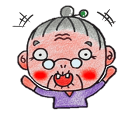 plum grandma(English version) sticker #13692528