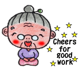 plum grandma(English version) sticker #13692530