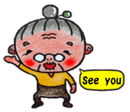 plum grandma(English version) sticker #13692538