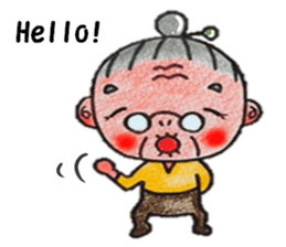 plum grandma(English version) sticker #13692540