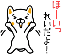 name sticker.59 sticker #13692657