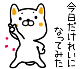 name sticker.59 sticker #13692689