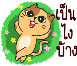 funny..cat sticker #13692723