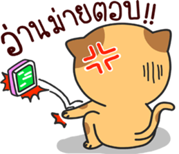 funny..cat sticker #13692728