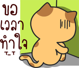 funny..cat sticker #13692731