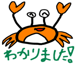 minlife's Sea Animal Sticker sticker #13692734