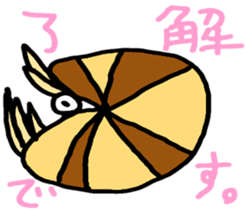 minlife's Sea Animal Sticker sticker #13692736