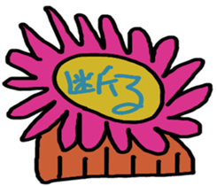 minlife's Sea Animal Sticker sticker #13692737