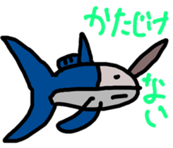 minlife's Sea Animal Sticker sticker #13692740