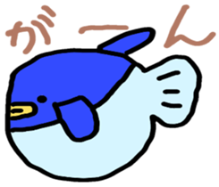 minlife's Sea Animal Sticker sticker #13692744