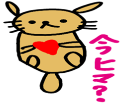 minlife's Sea Animal Sticker sticker #13692749