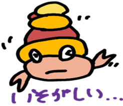 minlife's Sea Animal Sticker sticker #13692750