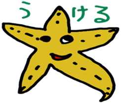 minlife's Sea Animal Sticker sticker #13692754