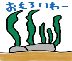 minlife's Sea Animal Sticker sticker #13692755