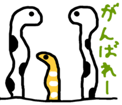 minlife's Sea Animal Sticker sticker #13692757