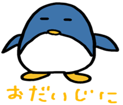 minlife's Sea Animal Sticker sticker #13692759