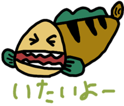 minlife's Sea Animal Sticker sticker #13692760