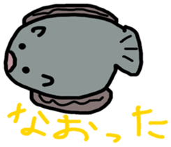 minlife's Sea Animal Sticker sticker #13692761