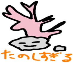 minlife's Sea Animal Sticker sticker #13692763