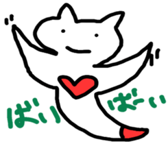 minlife's Sea Animal Sticker sticker #13692765