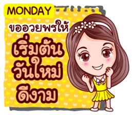 Meena & Manee Bless sticker #13692778