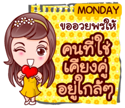 Meena & Manee Bless sticker #13692779