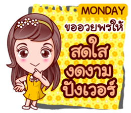 Meena & Manee Bless sticker #13692781