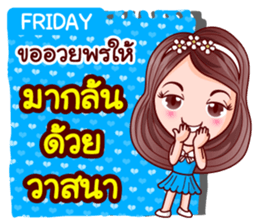 Meena & Manee Bless sticker #13692794