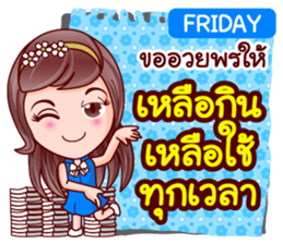 Meena & Manee Bless sticker #13692797